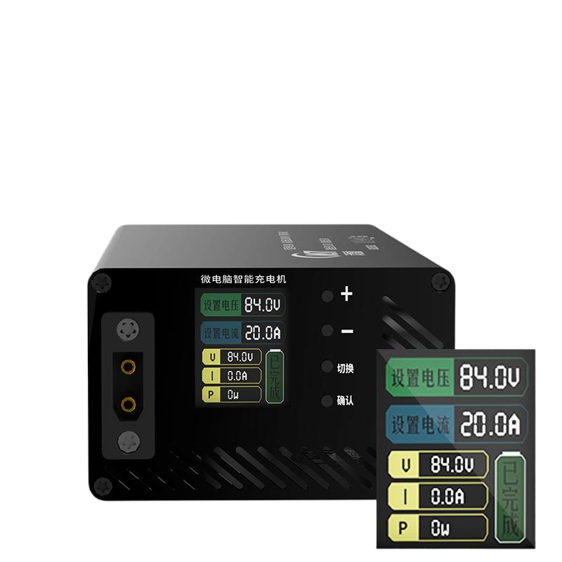 10-93V 2-30A Adjustable Charge - đánh giá và giá 84V 20A Smart Charger